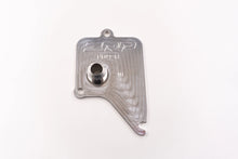 Adapter powrotu oleju do turbo ZRP - Polaris RZR PRO R